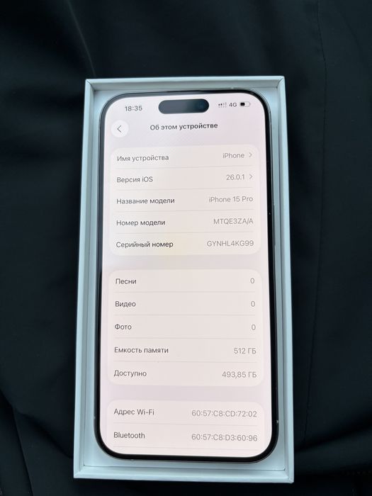 Продается Iphone 15 pro