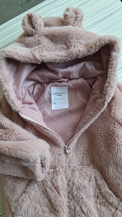 Пухкаво якенце, размер 80см