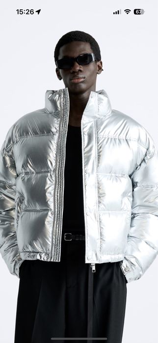 Куртка унисекс