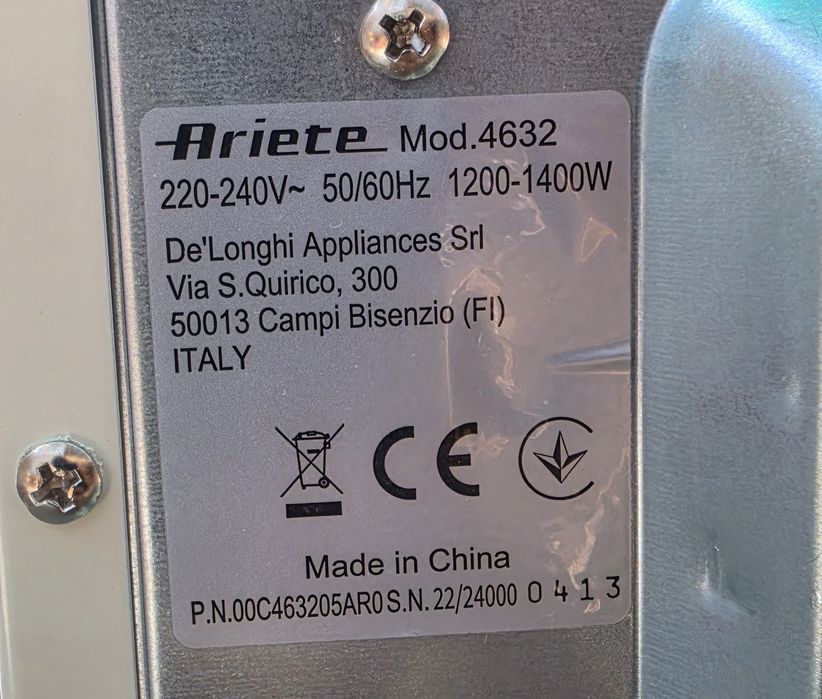 Фритюрник с горещ въздух Ariete