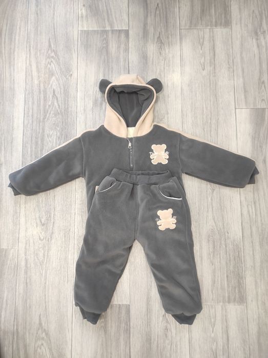 Детский утеплённый костюм