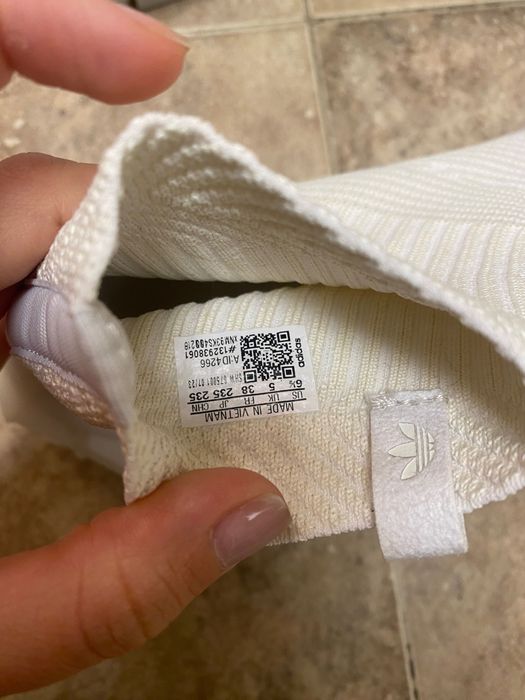 Adidas нови маратонки