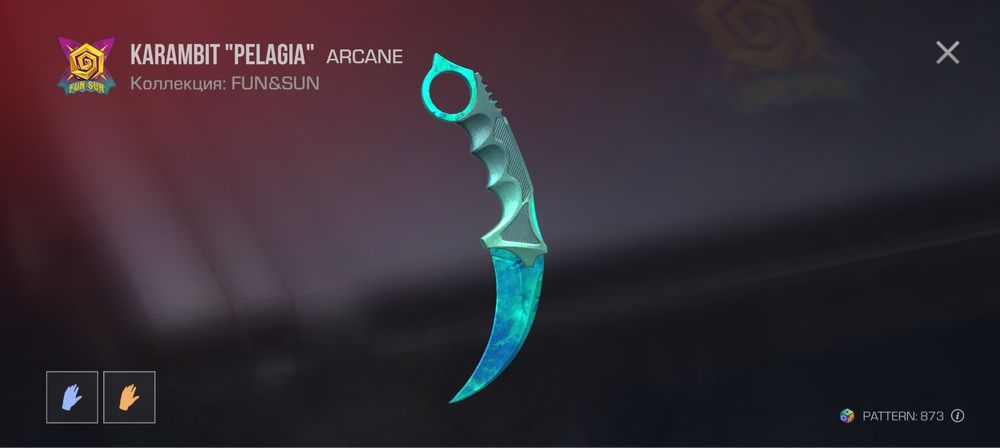 Продам аккаунт стандофф 2