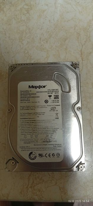 HDD 160 Gb Maxtor