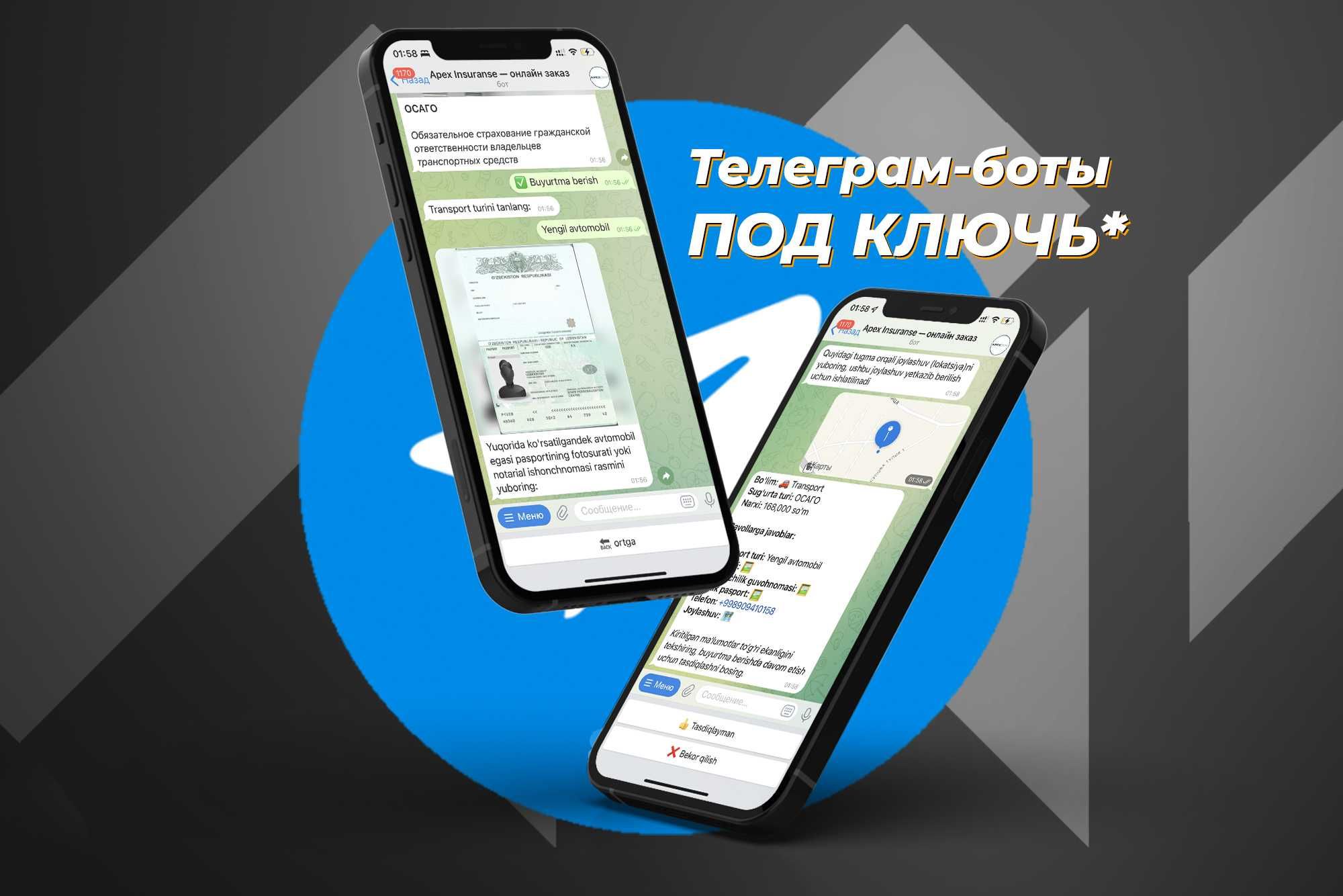 Разработка телеграм ботов/Telegram bot yaratish xizmati +ГАРАНТИЯ - Реклама  / полиграфия / маркетинг / интернет Ташкент на Olx