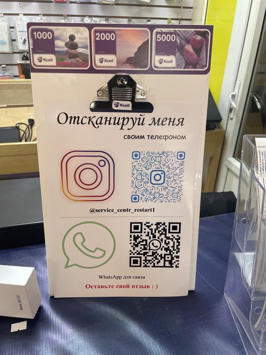 Ремонт ноутбуков, телевизоров, телефонов,принтеров