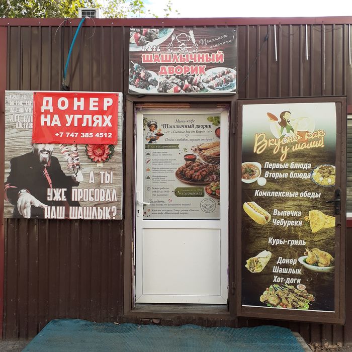 Сдам в Аренду или Продам Кафе в центре