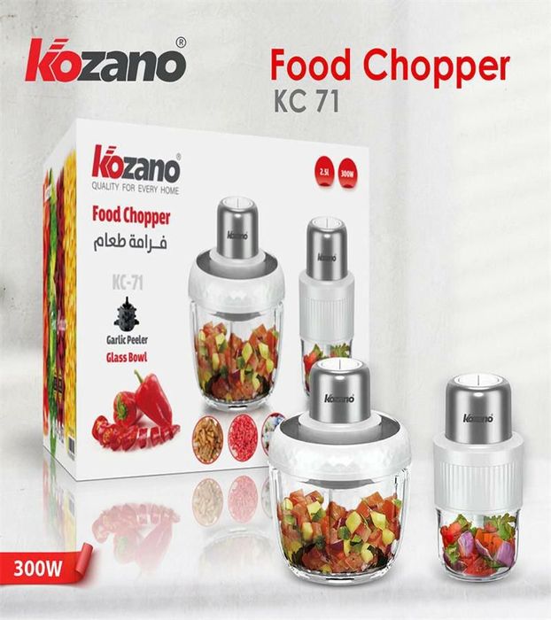 Кухонный измельчитель  блендер kozano