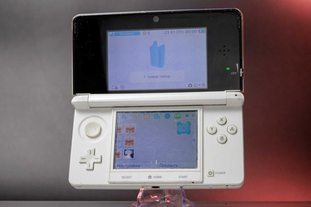 Nintendo 3DS Ice White