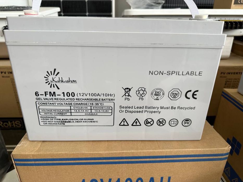 Gelviy akkumulyator gelevoy optom narxda