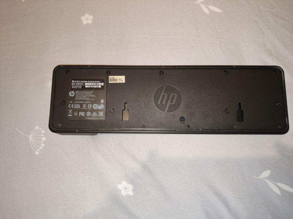 HP ultraslim docking station