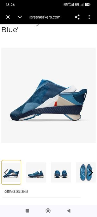 Орегинал красофка .NIKE.GO. Американский бренд