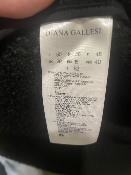 Плетена италианска жилетка