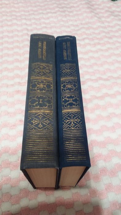 Виктор  Гюго. Отверженные.