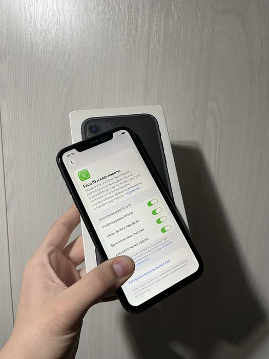 Продам Айфон 11/ Iphone 11