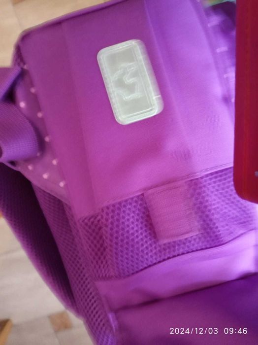 Рюкзак ранец портфель для девочки