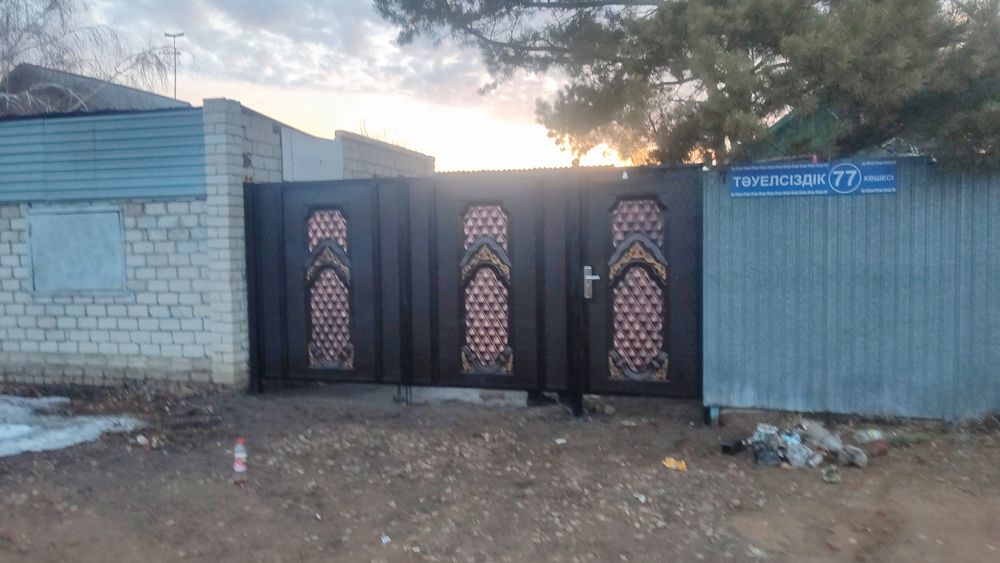 Металлические конструкции