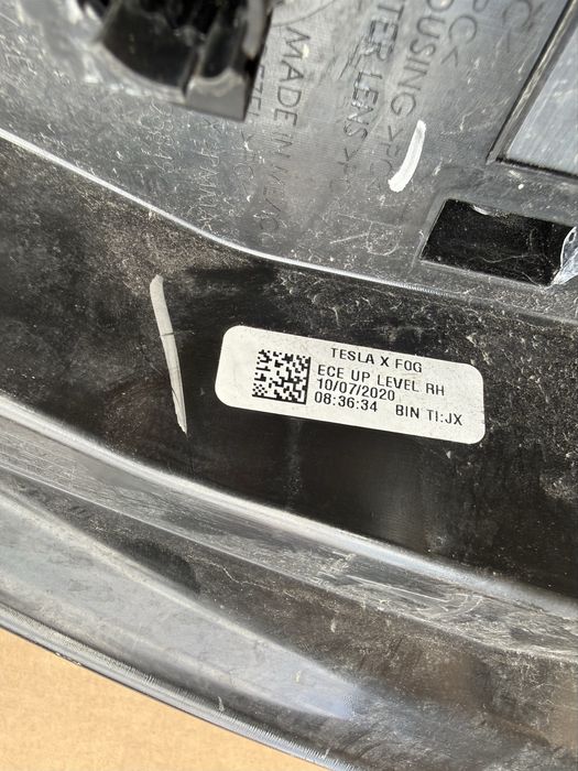 Халоген Tesla Model X
