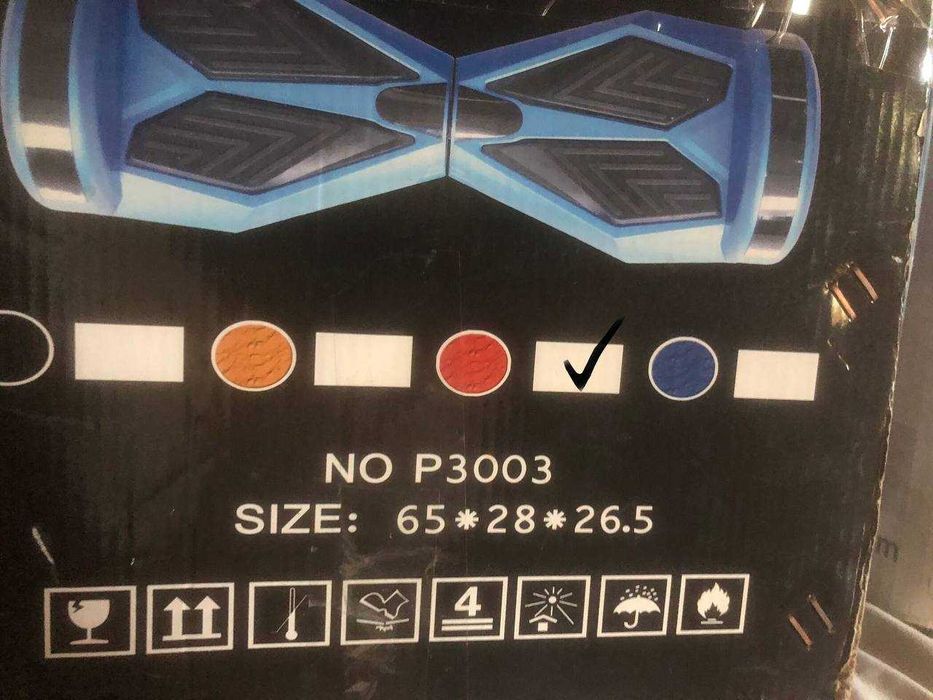 Гироскутер, новый