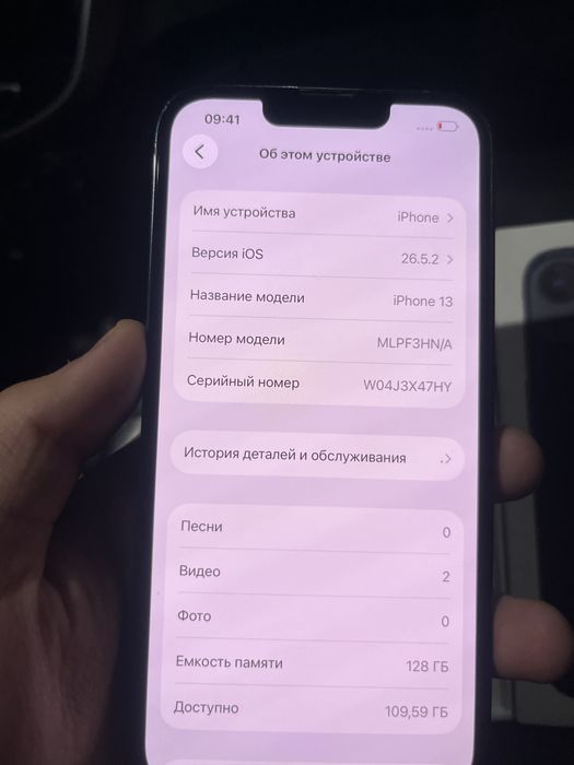 Iphone 13 128gbb