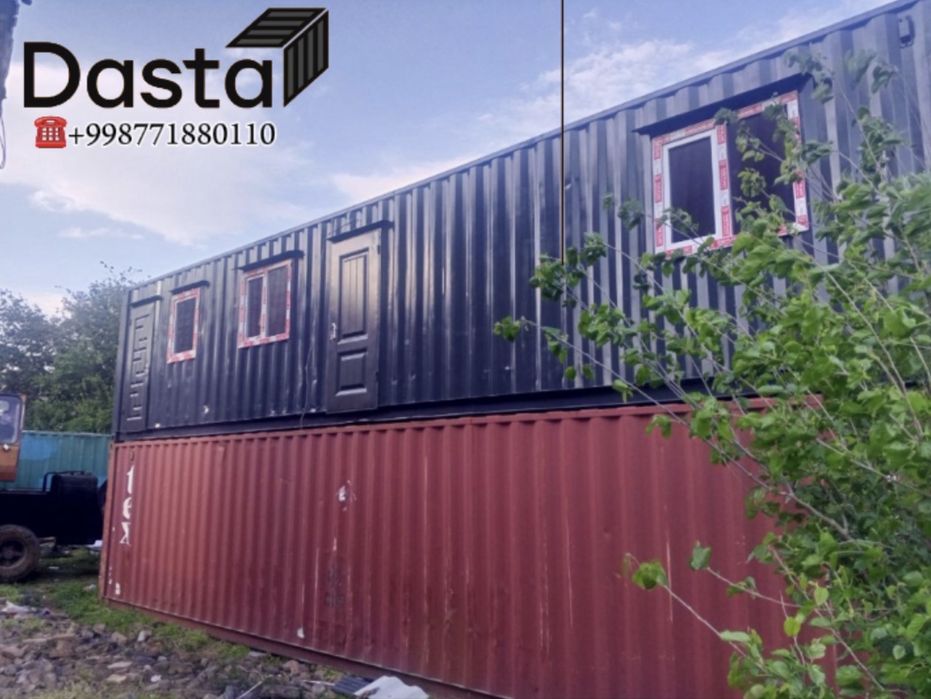 Контанер dasta group