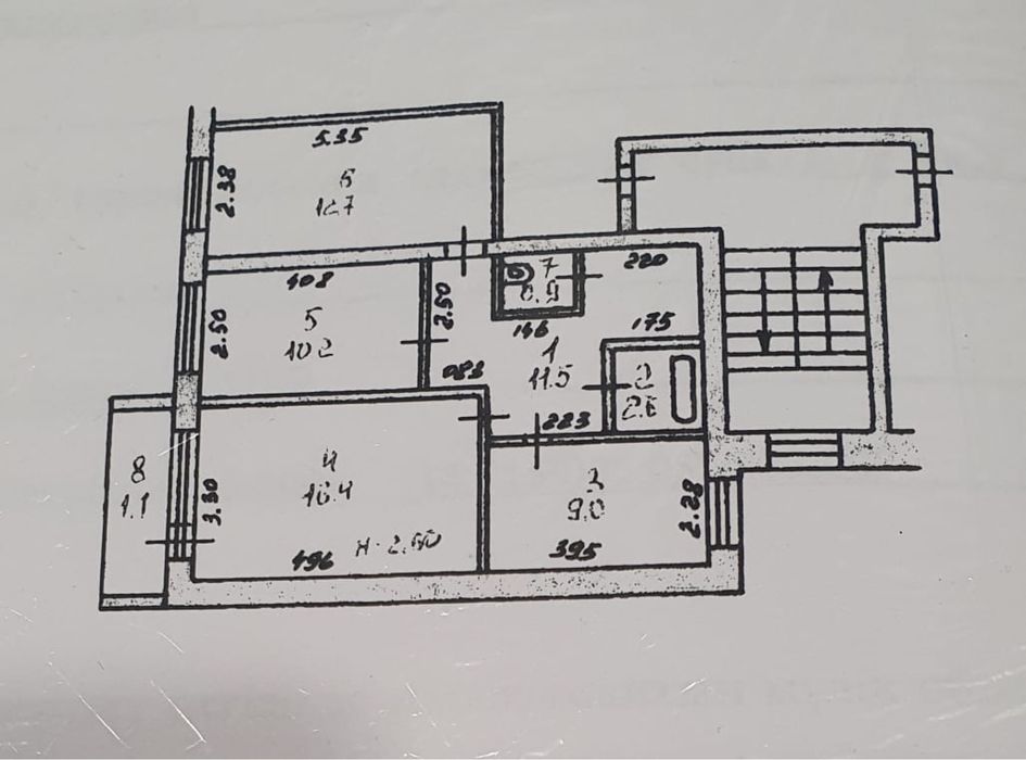 Продам 3х комнатную квартиру