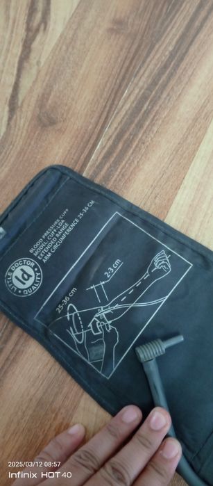 тонометр для давления