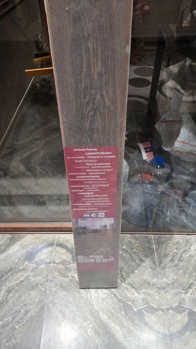 Ламинат (пр.Россия) Laminat
