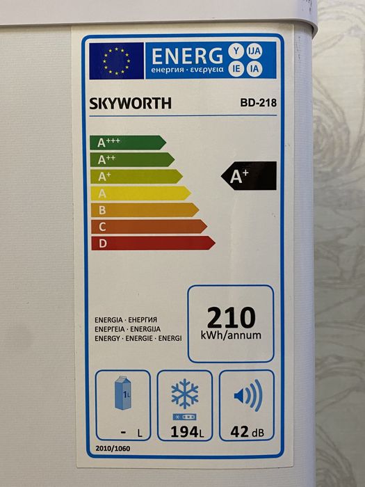 морозильник за 150000