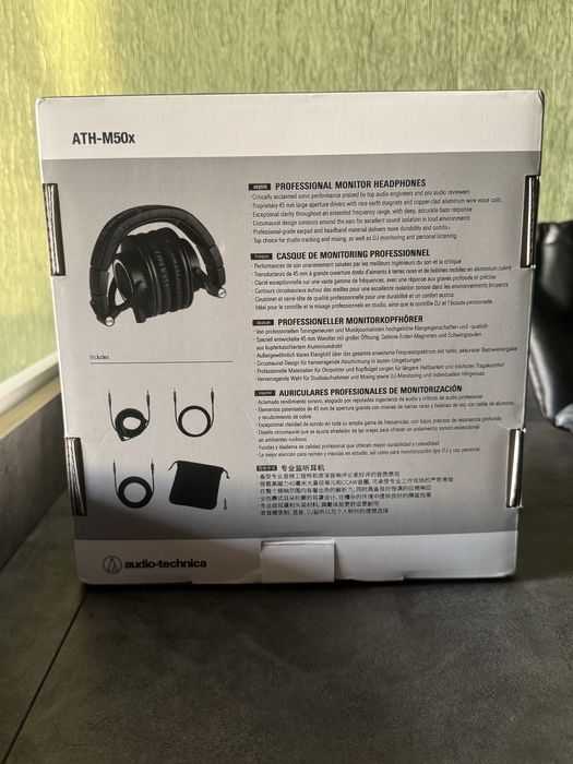 Наушкики audio-technica ATH-M50x