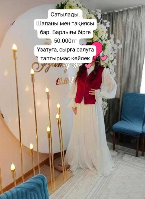 продаётся 2-х комнатный дом