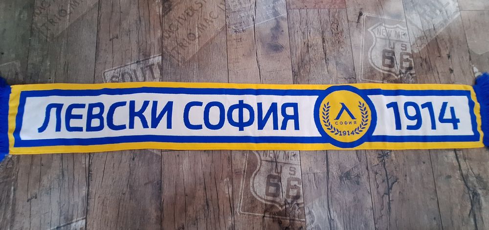 Шалове на Левски,  Levski Sofia