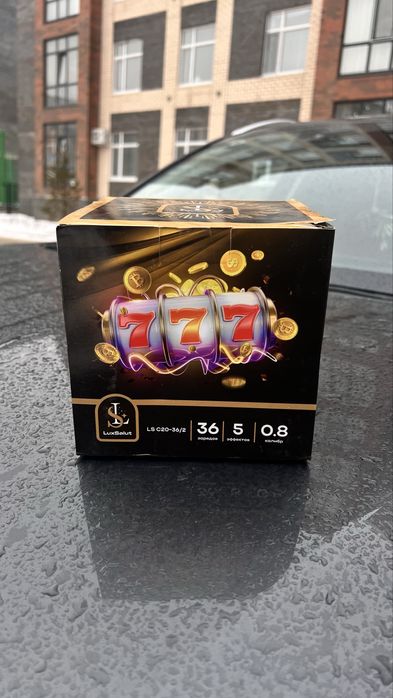 Салюты по выгодной цене