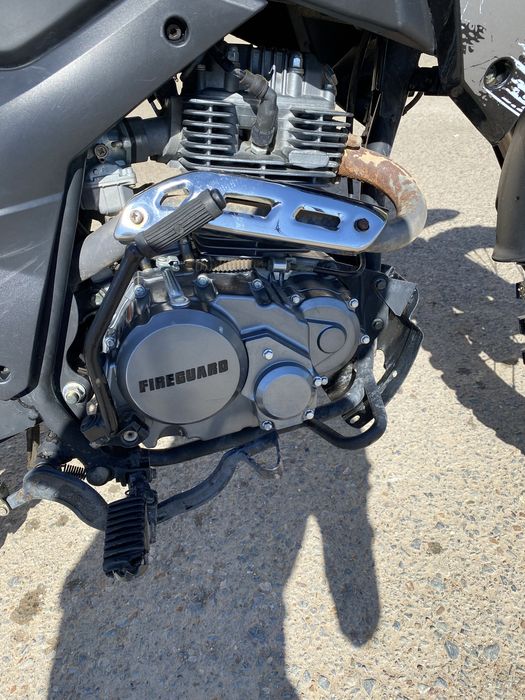 Fireguard 250 x trail
