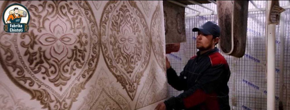 Haqiqiy chirchiqda gilam yuvish /Настоящая фабрика стирки ковров