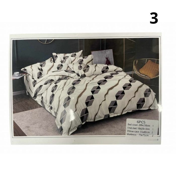 Луксозен спален комплект