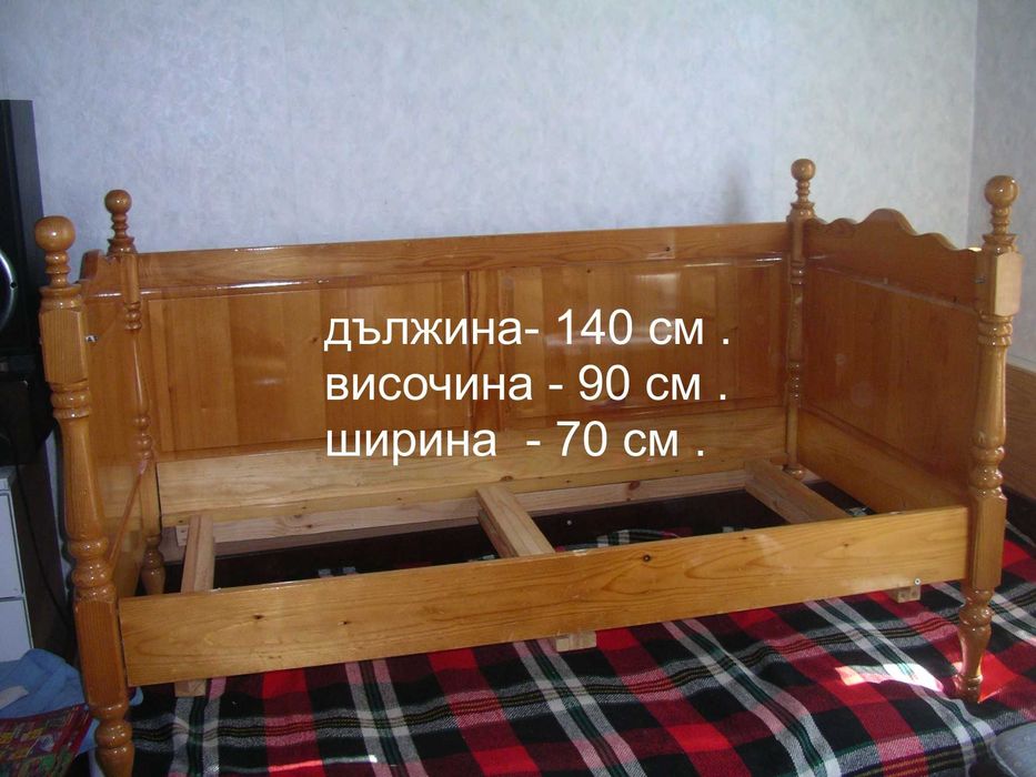 Продавам Детско  легло