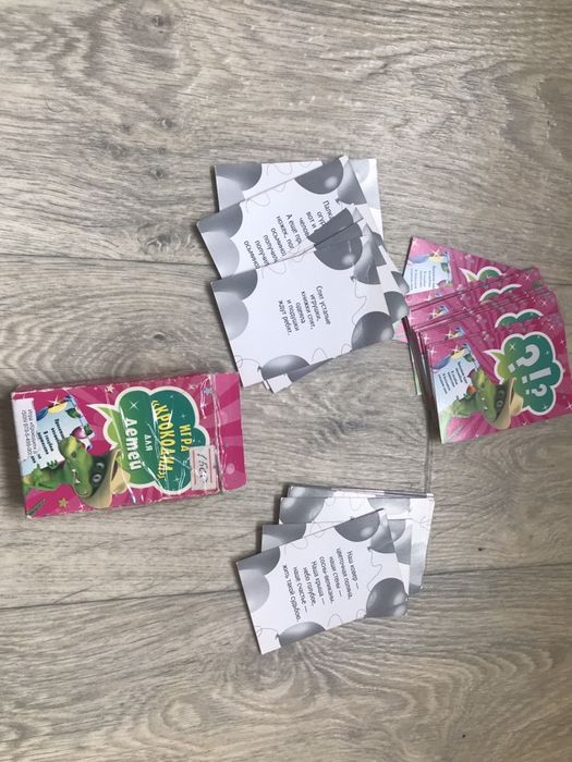 Настольные игры, книги