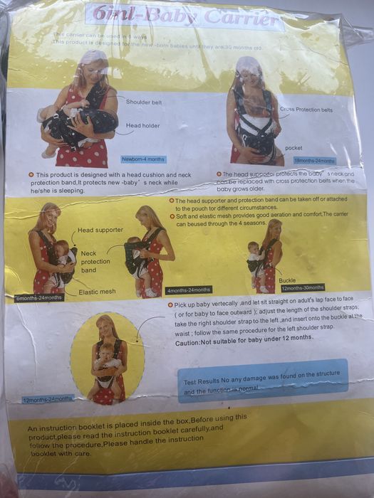 Продам детский рюкзак кенгуру