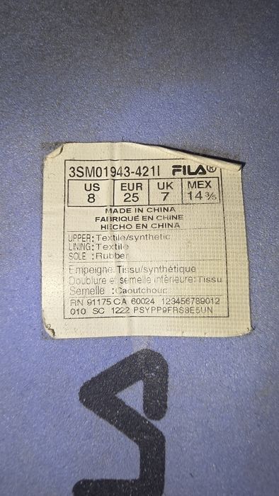 Fila детски сандалки