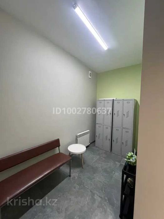 Коммерческая недвижимость