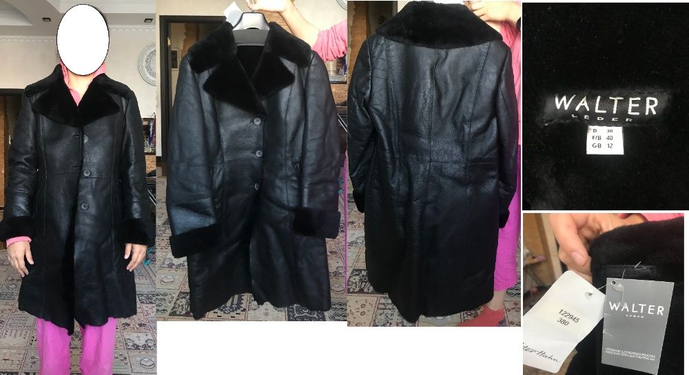 Кожанная дубленка (новая, Германия)