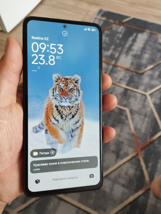 Продам redmi note 12 pro