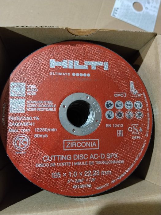 Hilti дискове за метал 125мм