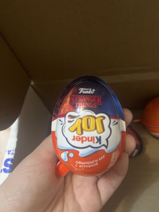 Киндер осд, лимитированная серия