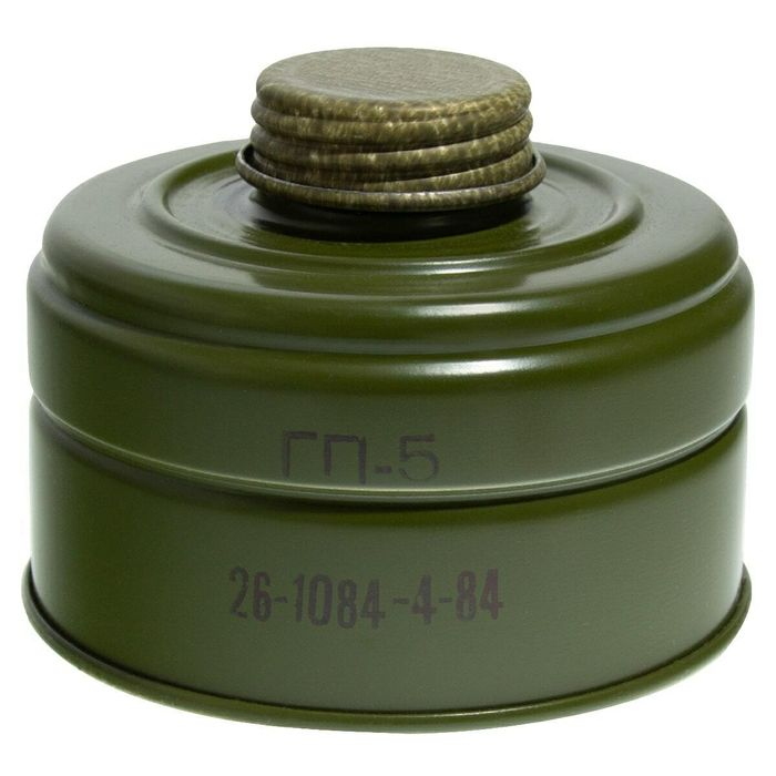 Гп 5 от хлора. Фильтрующий противогаз гп-5. Гп 5 от хлора. Фильтрующий противогаз гп-5. Гражданский противогаз модель 5 или гп-5.