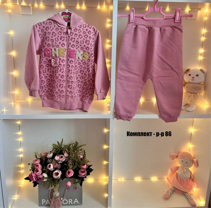 Детски дрехи р-р 86