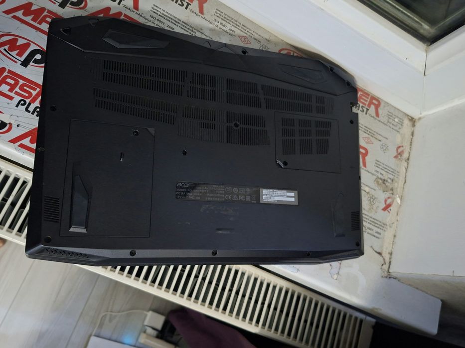 Acer Nitro 5 (AN515-52)