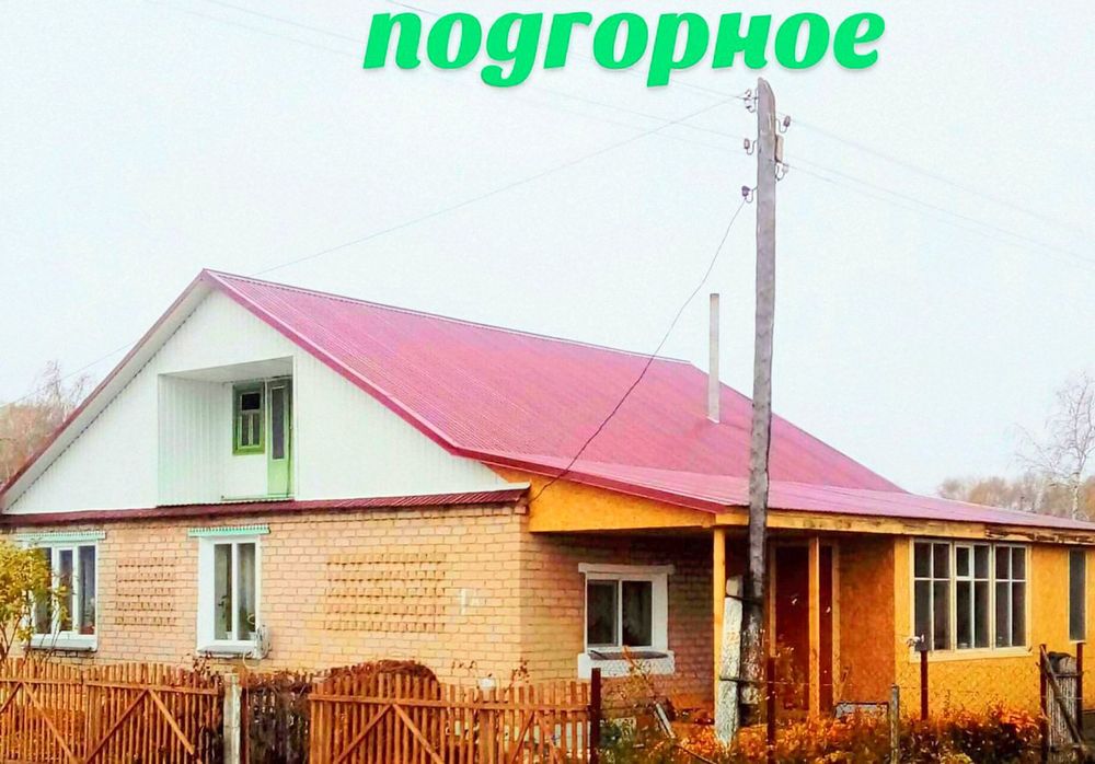 Кровельные работы. Выезд по СКо.