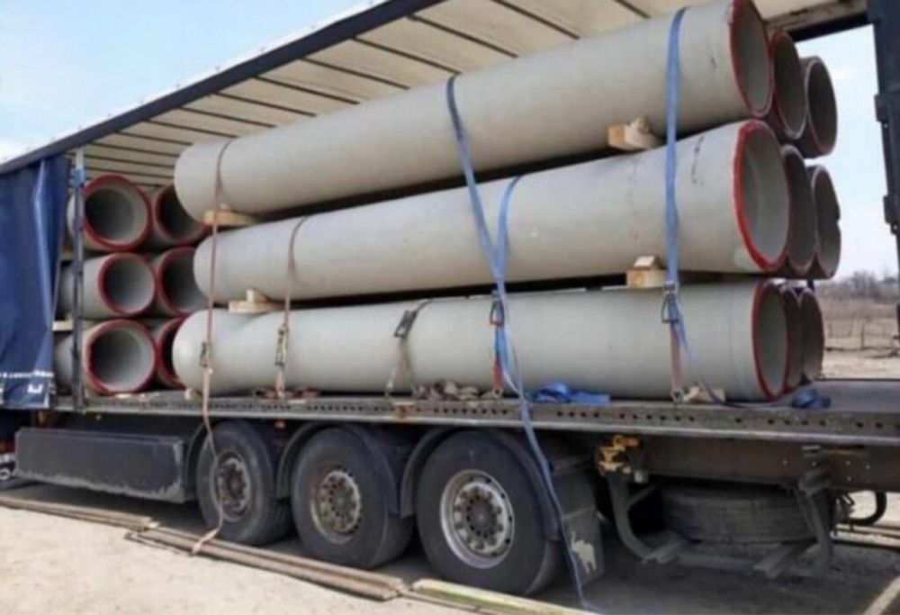 Tub beton armat premo